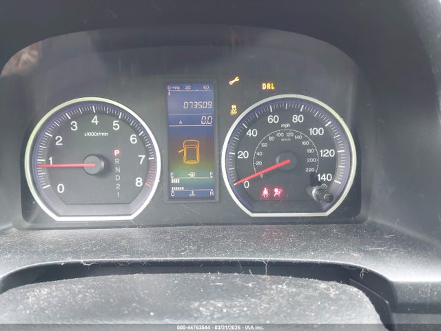 Aukcja sprzedaży 2011 Honda Cr-v Se, vin: 5J6RE4H43BL056811, numer aukcji: 44763544