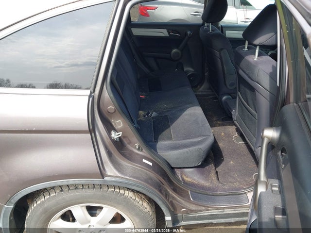 Aukcja sprzedaży 2011 Honda Cr-v Se, vin: 5J6RE4H43BL056811, numer aukcji: 44763544
