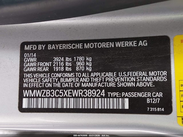 2014 MINI COUNTRYMAN WMWZB3C5XEWR38924 Photo 8