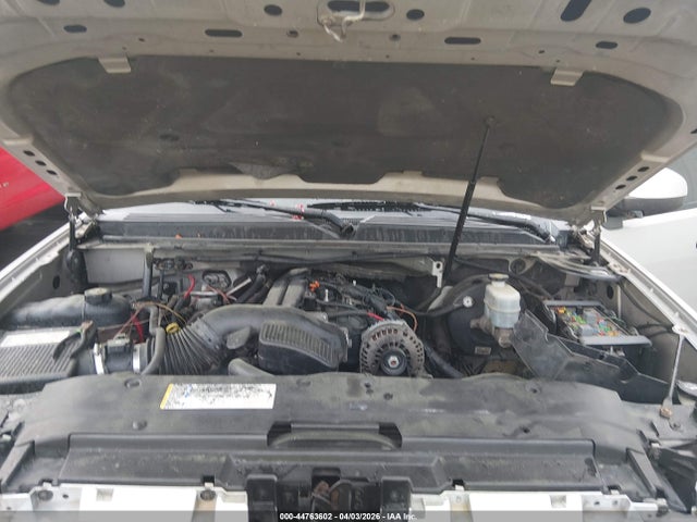Aukcja sprzedaży 2009 Gmc Yukon Slt2, vin: 1GKFK33019R175551, numer aukcji: 44763602