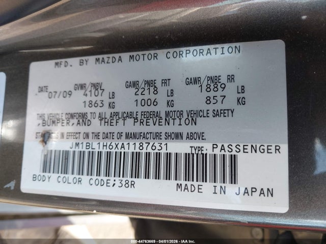 Продаж на аукціоні авто 2010 Mazda Mazda3 S Sport, vin: JM1BL1H6XA1187631, номер лоту: 44763669
