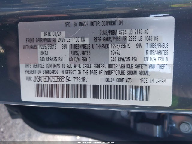 Продаж на аукціоні авто 2025 Mazda Cx-5 2.5 S Carbon Edition, vin: JM3KFBCM7S0565194, номер лоту: 44763860