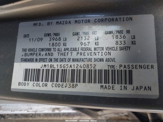 2010 MAZDA MAZDA3 JM1BL1SG5A1240852 Photo 8