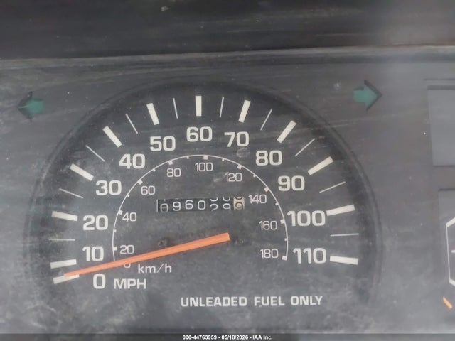 Продажа на аукционе авто 1986 Toyota Pickup 1/2 Ton Rn50, vin: JT4RN50R3G0172411, номер лота: 44763959