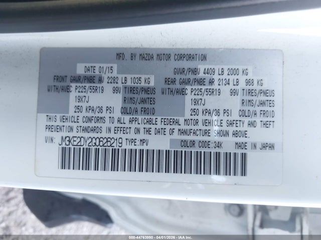 JM3KE2DY2G0626219 Mazda Cx-5 Grand Touring