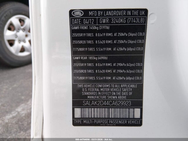 2012 LAND ROVER LR4 SALAK2D44CA629923 Photo 8