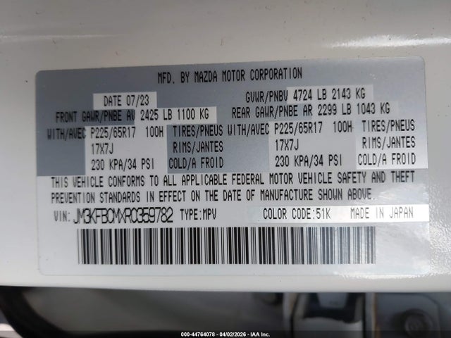 2024 MAZDA CX-5 JM3KFBCMXR0359782 Photo 8