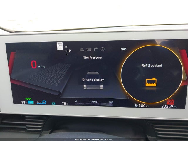 2024 Hyundai Ioniq 5 Se მანქანა იყიდება აუქციონზე, vin: KM8KM4DE2RU289104, აუქციონის ნომერი: 44764079