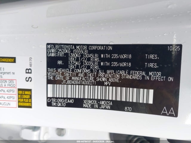 Продаж на аукціоні авто 2026 Lexus Rz 350e Premium, vin: JTJBDADB4TA000271, номер лоту: 44764157