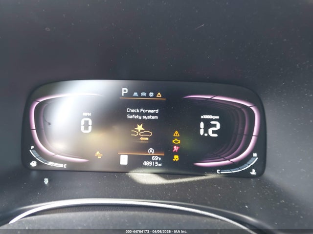 2023 Kia Soul Lx მანქანა იყიდება აუქციონზე, vin: KNDJ23AU8P7839476, აუქციონის ნომერი: 44764173