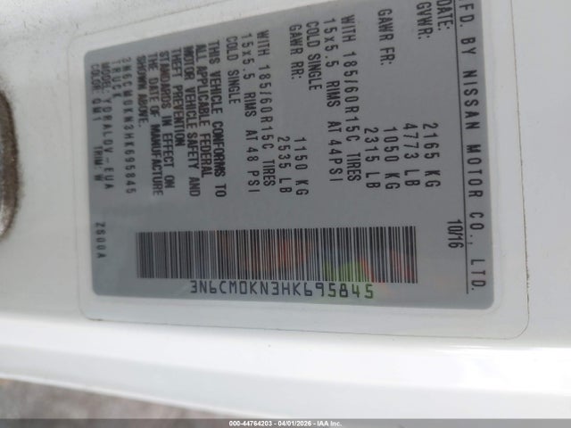 Nissan Nv200 S 2017 3N6CM0KN3HK695845 Image 9