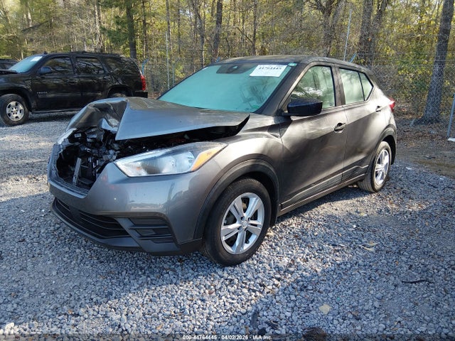 2020 Nissan Kicks S Xtronic Cvt მანქანა იყიდება აუქციონზე, vin: 3N1CP5BV4LL542470, აუქციონის ნომერი: 44764445