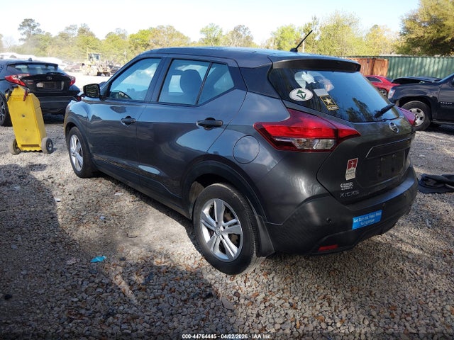 2020 Nissan Kicks S Xtronic Cvt მანქანა იყიდება აუქციონზე, vin: 3N1CP5BV4LL542470, აუქციონის ნომერი: 44764445