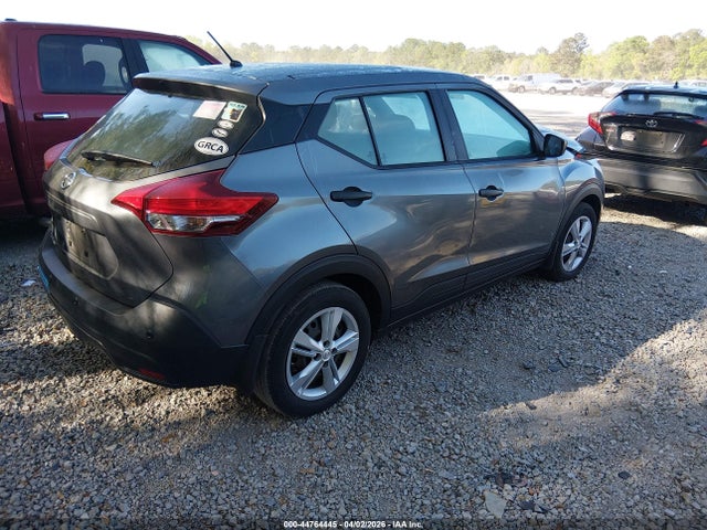 2020 Nissan Kicks S Xtronic Cvt მანქანა იყიდება აუქციონზე, vin: 3N1CP5BV4LL542470, აუქციონის ნომერი: 44764445