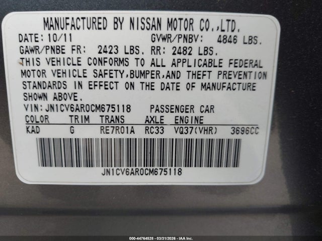 Продаж на аукціоні авто 2012 Infiniti G37x, vin: JN1CV6AR0CM675118, номер лоту: 44764528