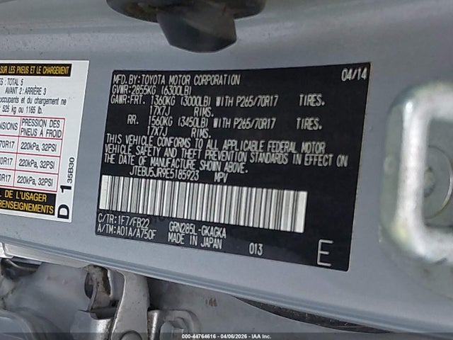 JTEBU5JR9E5185923 Toyota 4RUNNER SR5