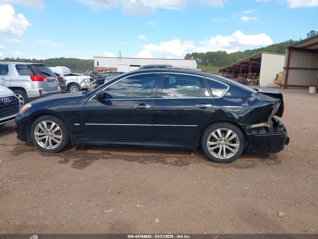 Aukcja sprzedaży 2008 Infiniti M45, vin: JNKBY01E98M500074, numer aukcji: 44764685