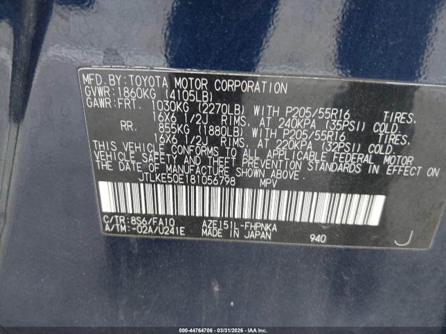 2008 SCION XB JTLKE50E181056798 Photo 8