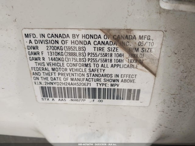 2010 Acura Mdx 3.7l (a6) მანქანა იყიდება აუქციონზე, vin: 2HNYD2H24AH520671, აუქციონის ნომერი: 44764754