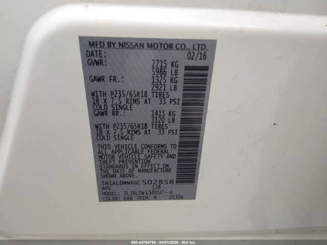5N1AL0MNXGC502858 Infiniti QX60