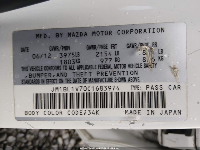 Aukcja sprzedaży 2012 Mazda Mazda3 I Touring, vin: JM1BL1V70C1683974, numer aukcji: 44764931