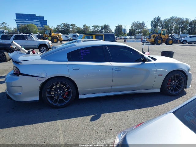 2023 Dodge Charger Scat Pack მანქანა იყიდება აუქციონზე, vin: 2C3CDXGJ1PH619709, აუქციონის ნომერი: 44764982