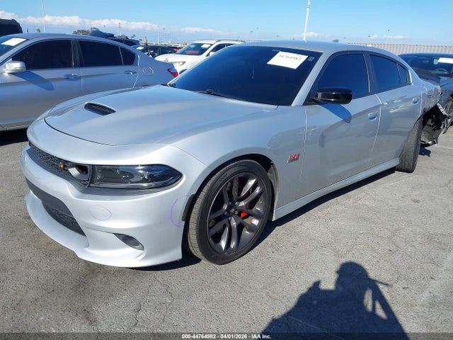 2023 Dodge Charger Scat Pack მანქანა იყიდება აუქციონზე, vin: 2C3CDXGJ1PH619709, აუქციონის ნომერი: 44764982