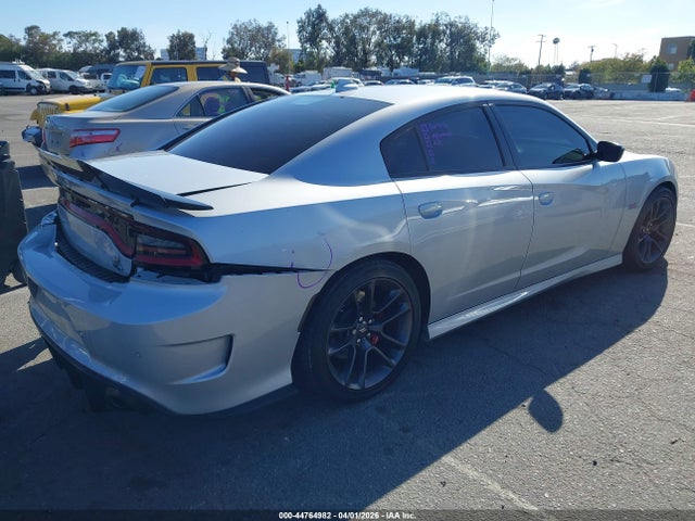 2023 Dodge Charger Scat Pack მანქანა იყიდება აუქციონზე, vin: 2C3CDXGJ1PH619709, აუქციონის ნომერი: 44764982