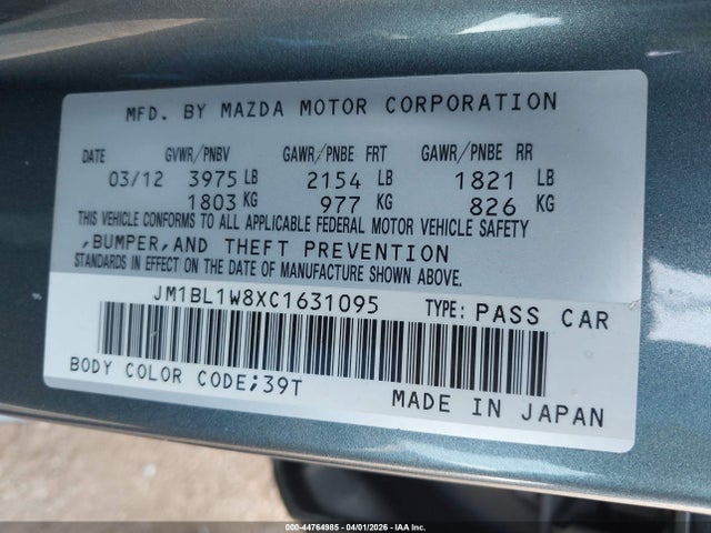 Aukcja sprzedaży 2012 Mazda Mazda3 I Grand Touring, vin: JM1BL1W8XC1631095, numer aukcji: 44764985