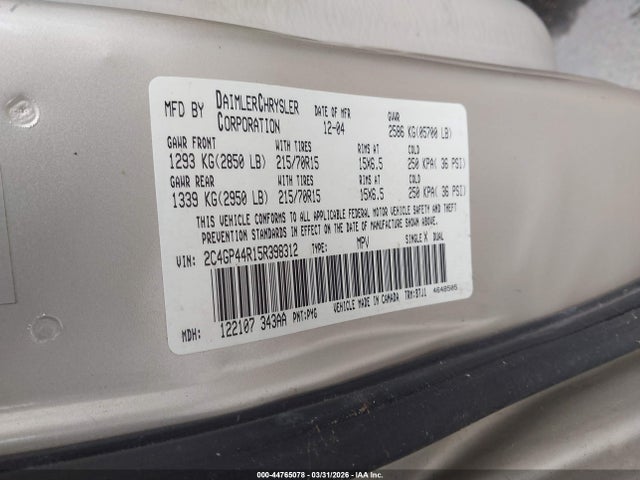 2005 CHRYSLER TOWN & COUNTRY 2C4GP44R15R398312 Photo 8