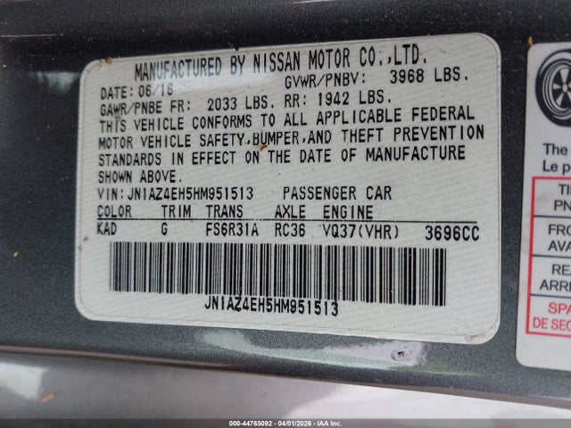 JN1AZ4EH5HM951513 Nissan 370Z