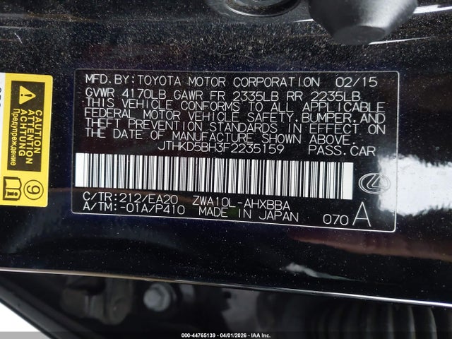 2015 LEXUS CT 200H JTHKD5BH3F2235159 Photo 8
