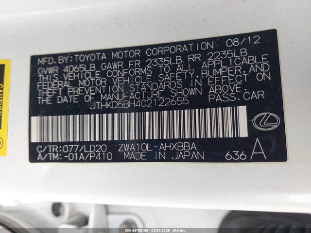 Продажа на аукционе авто 2012 Lexus Ct 200h Premium, vin: JTHKD5BH4C2122655, номер лота: 44765196