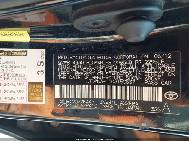 Aukcja sprzedaży 2012 Toyota Prius V Three, vin: JTDZN3EU1C3150837, numer aukcji: 44765198