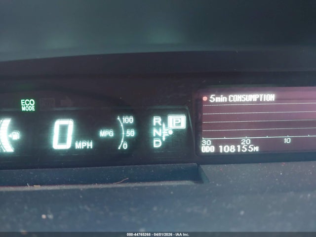 Toyota Prius Four 2014 JTDKN3DU2E0357471 Image 7
