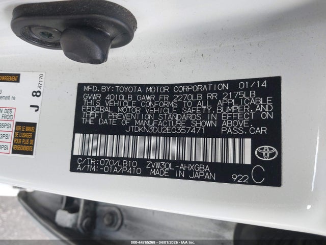 Toyota Prius Four 2014 JTDKN3DU2E0357471 Image 9