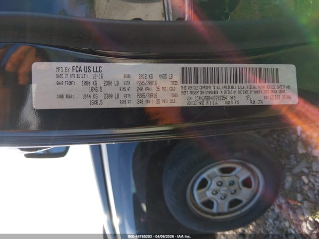 2017 JEEP PATRIOT 1C4NJPBB4HD202354 Photo 8