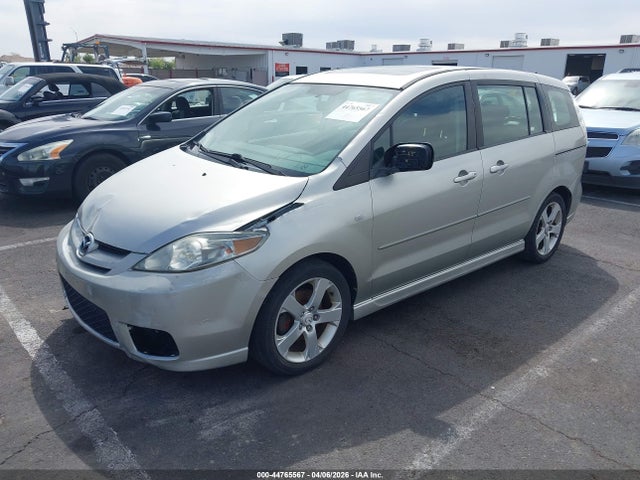 2006 Mazda Mazda5 Sport მანქანა იყიდება აუქციონზე, vin: JM1CR29L160122676, აუქციონის ნომერი: 44765567