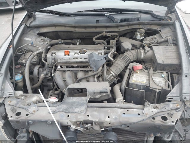 2011 Honda Accord 2.4 Se მანქანა იყიდება აუქციონზე, vin: 1HGCP2F62BA139416, აუქციონის ნომერი: 44765924
