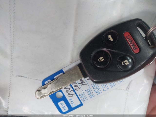 2011 Honda Accord 2.4 Se მანქანა იყიდება აუქციონზე, vin: 1HGCP2F62BA139416, აუქციონის ნომერი: 44765924