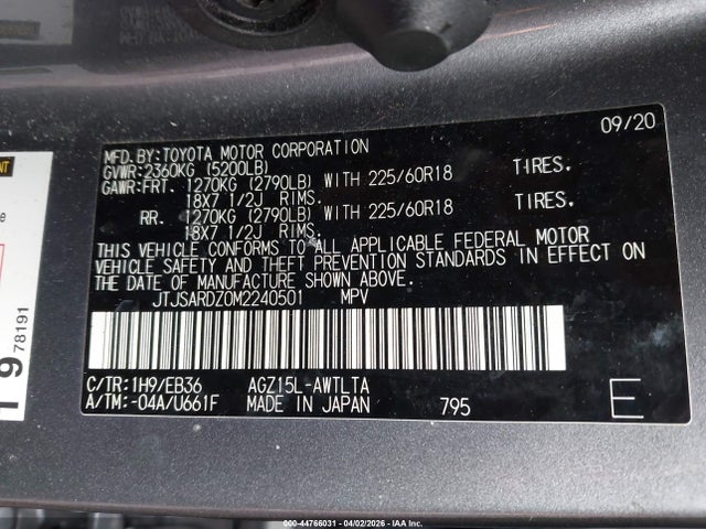 2021 Lexus Nx 300 F Sport მანქანა იყიდება აუქციონზე, vin: JTJSARDZ0M2240501, აუქციონის ნომერი: 44766031