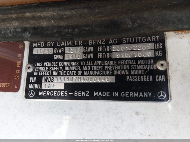 1987 MERCEDES-BENZ 560 WDBBA48D7HA060446 Photo 8