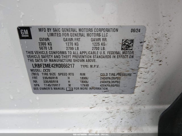 2024 BUICK ENVISION LRBFZME42RD066217 Photo 8