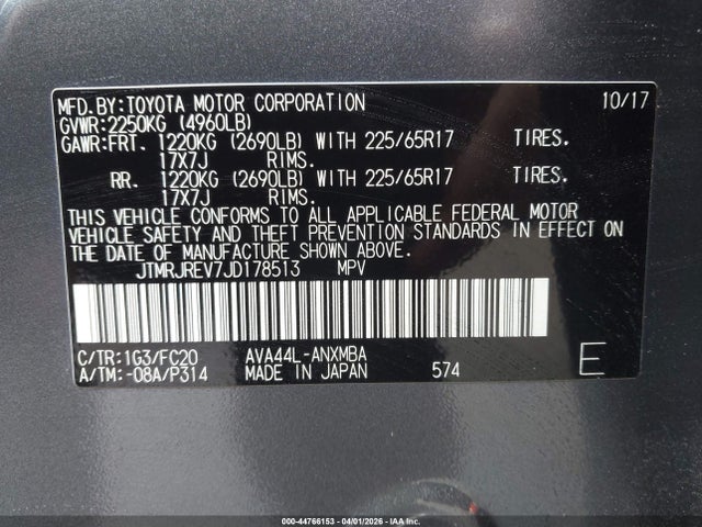 44766153 :رقم المزاد ، JTMRJREV7JD178513 vin ، 2018 Toyota Rav4 Hybrid Xle مزاد بيع