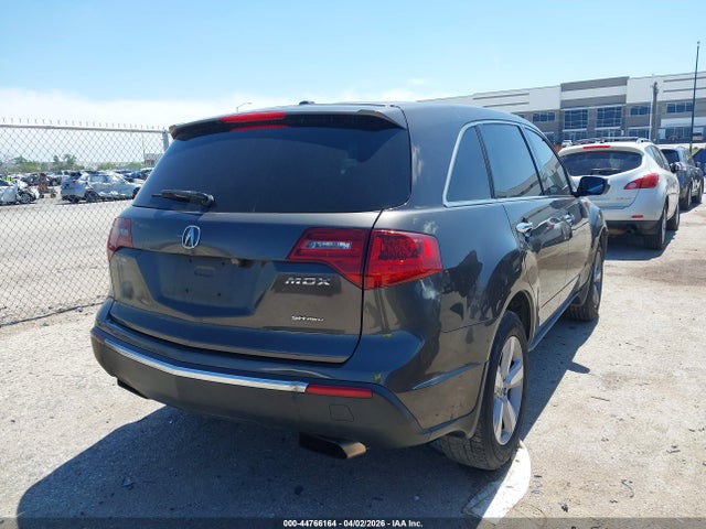 2011 Acura Mdx Technology Package მანქანა იყიდება აუქციონზე, vin: 2HNYD2H6XBH517536, აუქციონის ნომერი: 44766164