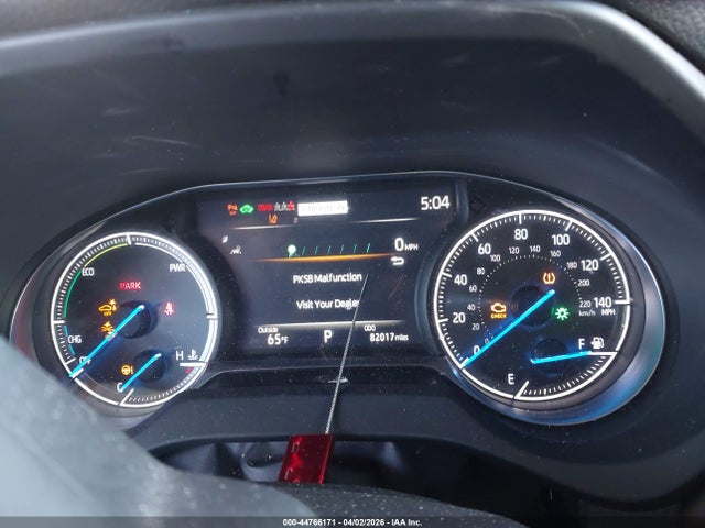 Toyota Venza Xle 2021 JTEAAAAH4MJ046437 Image 7
