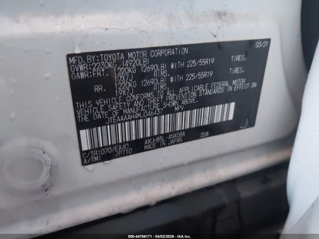 Toyota Venza Xle 2021 JTEAAAAH4MJ046437 Image 9