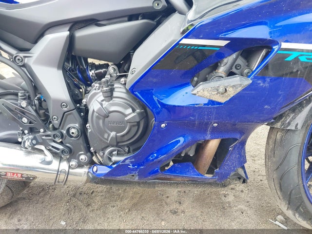 JYARM38Y2SA003546 Yamaha Yzfr7