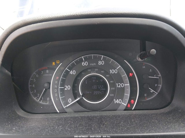 Продажа на аукционе авто 2016 Honda Cr-v Se, vin: 5J6RM4H40GL121432, номер лота: 44766331
