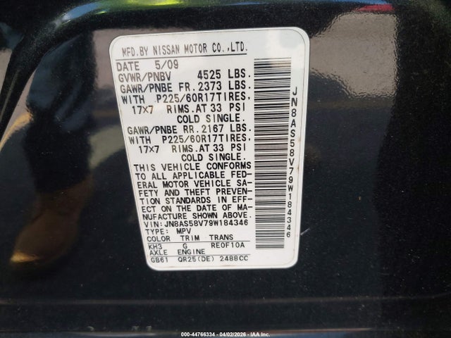 2009 NISSAN ROGUE JN8AS58V79W184346 Photo 8